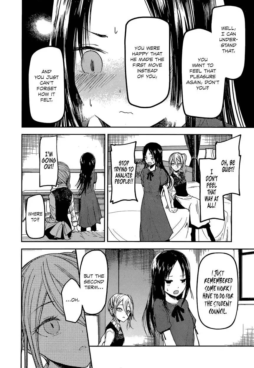 Kaguya-sama wa Kokurasetai - Tensai-tachi no Renai Zunousen Chapter 41 10